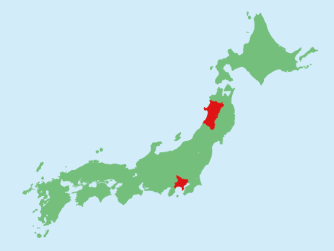 スクリーンショット 2025-07-29 223918