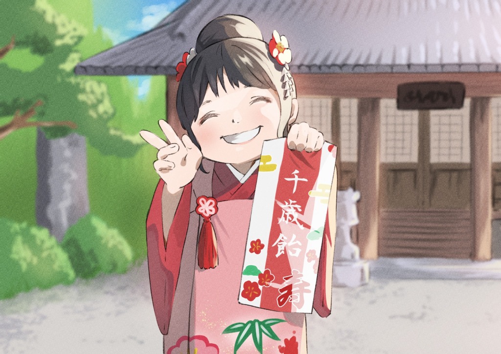 令和七年ともしび十一月